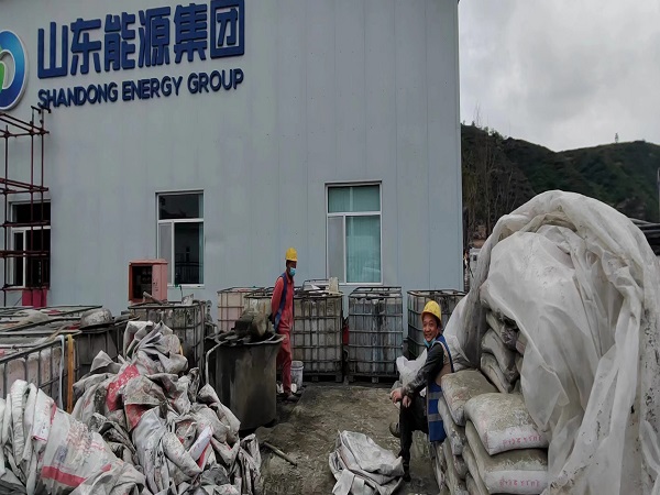 布拖厂房地面下沉注浆加固